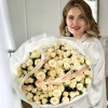 Букет из 51 персиковой кустовой розы в Тюмени