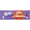 Шоколад Milka MAX в Тюмени